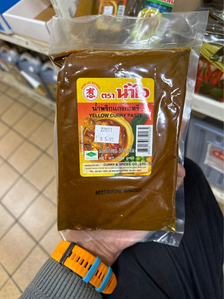 GENERIC Gia Vị Cà Ri Vàng 500GR