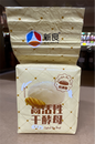 XL Bột Nở