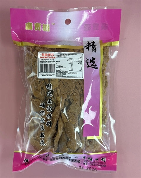 Mùi Chơi Sơm Ngọt 300g
