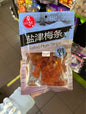LH Mận Muối Sợi 180g