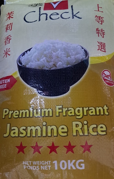 GẠO JASMINE CAO CẤP 10KG