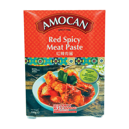 Bơ thịt cay đỏ RED SPIY MEAT FLV PASTE 100G