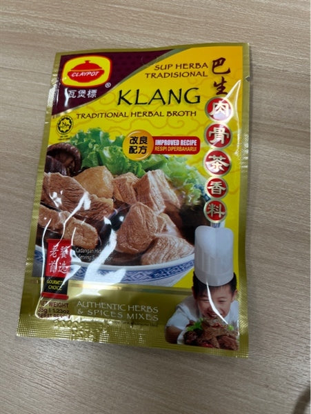 Claypot Kl Singapore Bak Kut Teh Seasoning 30g