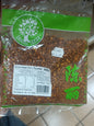 Ớt Bột 100gr