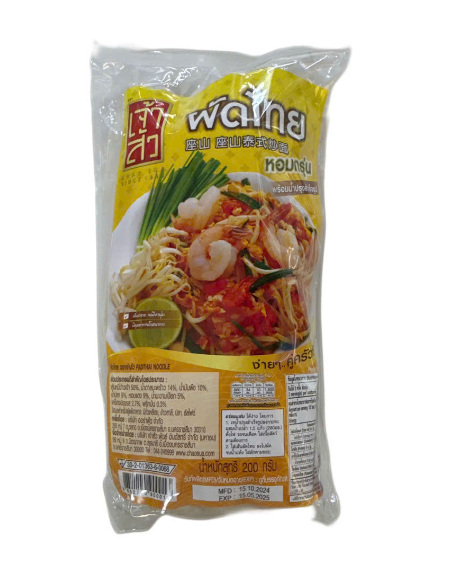 CHAOSUA PADMEE KORAT ORIGINAL - MÌ XÀO KHÔ 200GR 40/CART