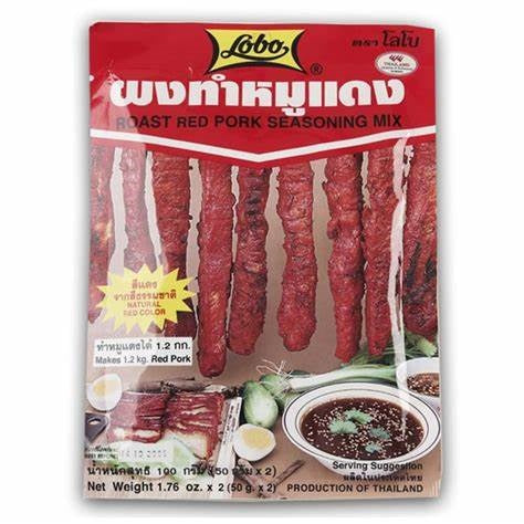 LOBO Gia Vị Ướp Thịt Heo Nướng 100GR
