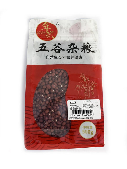 ĐẬU AZUKI – ĐẬU ĐỎ NHỎ 500 G