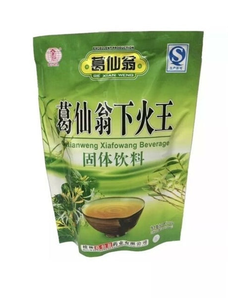 GXW Trà Xhw Htea 160g