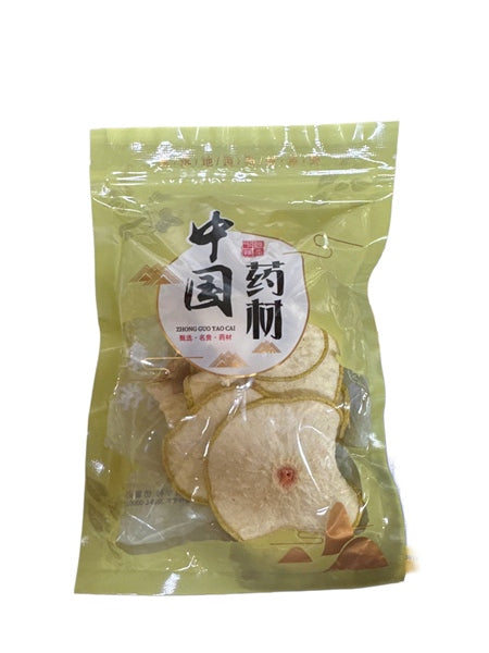 ĐẬU HÀ LAN KHÔ TRUNG QUỐC – ĐẬU HÀ LAN PHƠI SẤY 100 G 20/CART