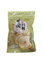CHINESE Đậu Hà Lan Phơi Sấy 100g