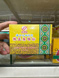 Bột Củ Năng 250g