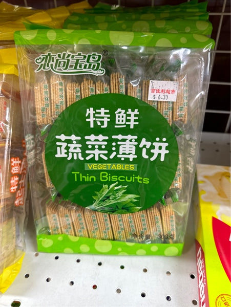 Vegetables Thin Biscuits