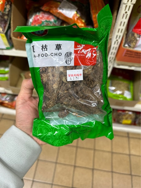 HA Trà Táo Mèo Phơi Khô 40g