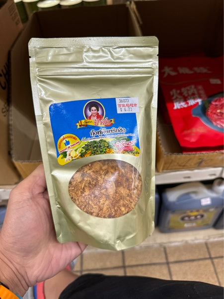 Tôm băm chiên giòn xào (100g)