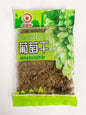 Nho Khô Không Hạt Cy 150GRM