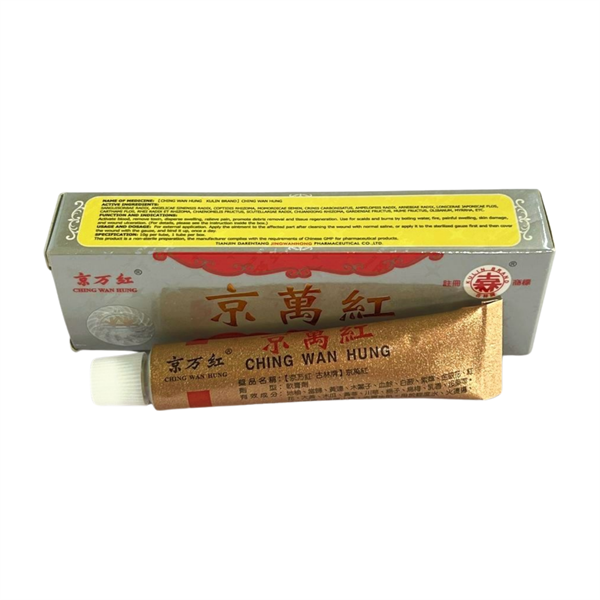 CHING Kem Trị Phỏng Trung Quốc