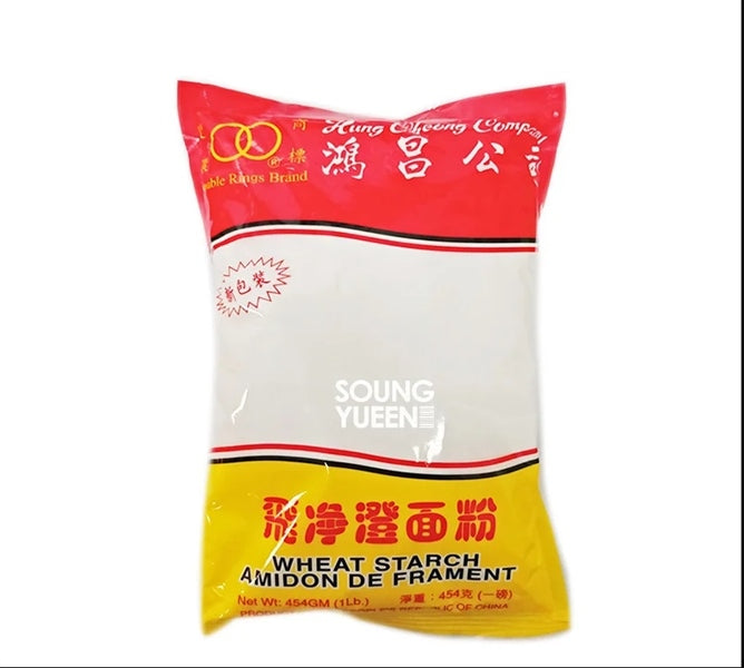 Double Ring Superior Starch