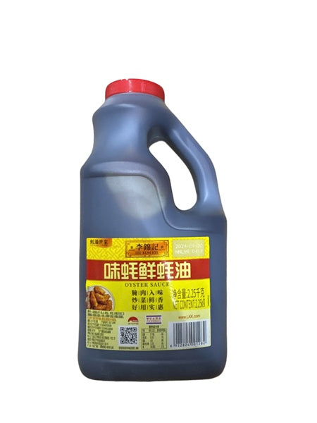 Dầu Hào LKK 2.25kg