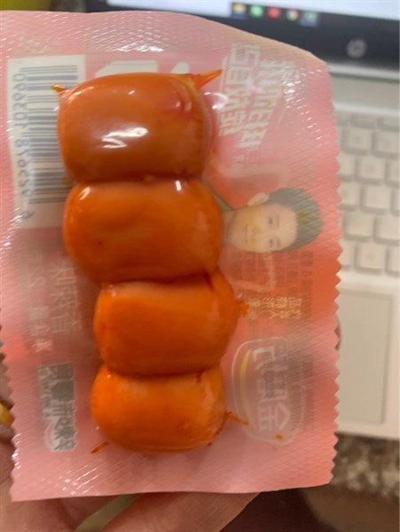 SAUSAGE Xúc Xích Cay 22GR*20