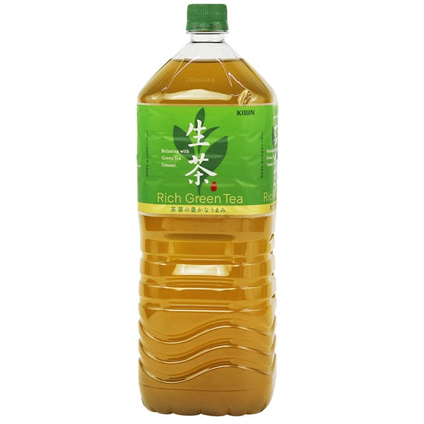 Thanh Mát, Đậm Đà, Dễ Uống