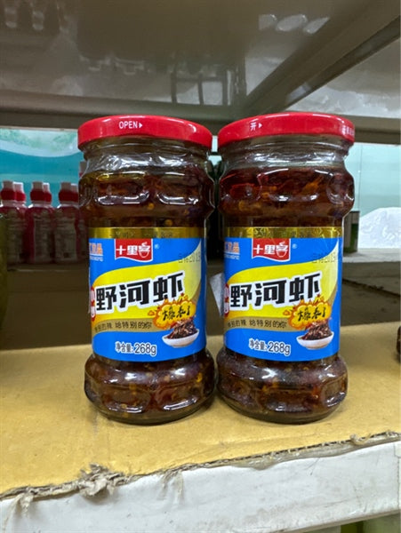 CHINESE Gia Vị Sốt Xào Trung Quốc