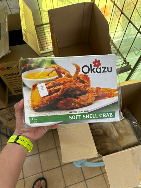 FZN Okazu Soft Shell Crab