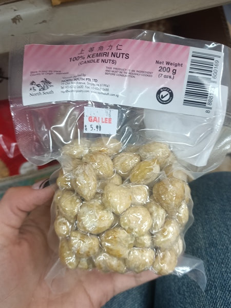 HẠT KEMIRI – HẠT KEMIRI 200 G