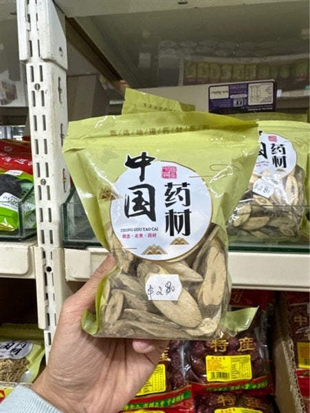 Rễ Isatidis Trung Quốc 100gr