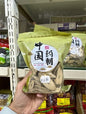 Rễ Isatidis Trung Quốc 100gr
