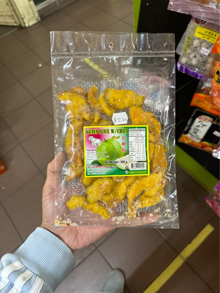Guava Slice W