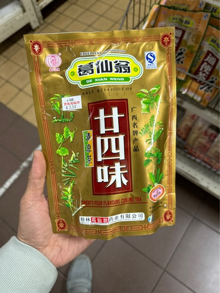 GXW Trà Thảo Dược Mát Gan 160g