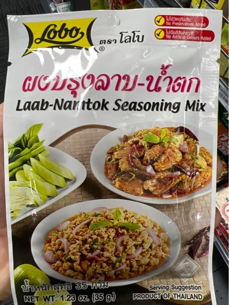 Lobo Labb Nam Tok Seasoning 30g