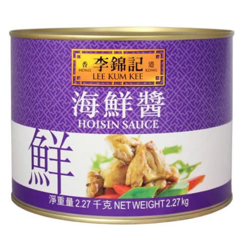 LEE Tương Đen LKK 2.27kg