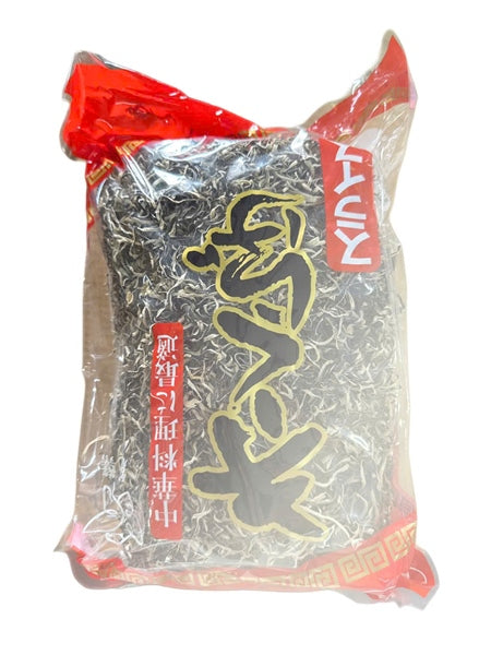 Nấm Mèo Khô 1kg
