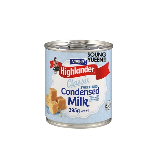 Nestle Sweetened Condensed Milk – Condensed Milk Nestle 395g