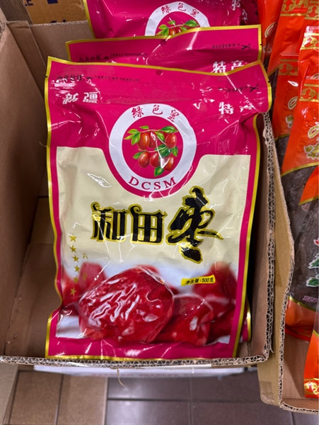 Dried Red Jujube 500g
