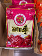 Táo Đỏ 500g