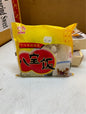 Lucky 8 Rice Pudding