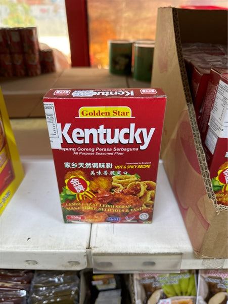 Kentucky Seasoned Frying Flour