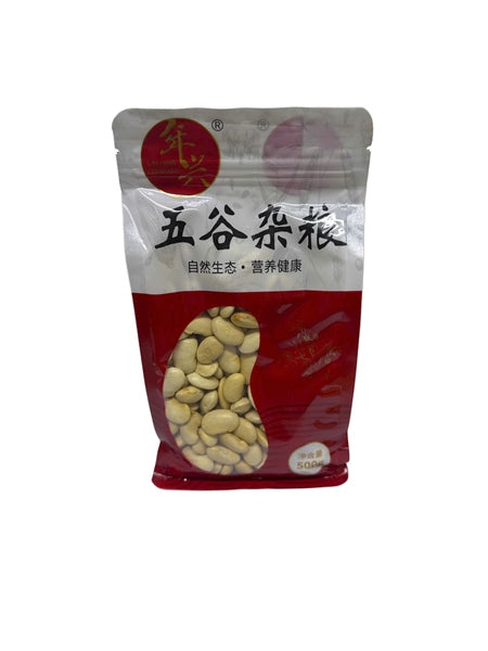 LÁ DÂU TRUNG QUỐC – LÁ DÂU TẰM 20 G 20/CART