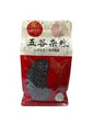 Đỗ Đen 500g