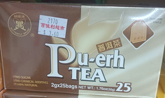PU-ERH TEA