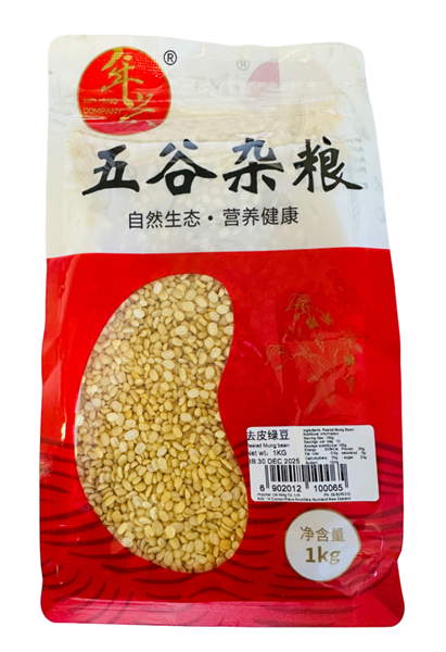 PEELED Đậu Xanh Đã Bóc Vỏ 1kg