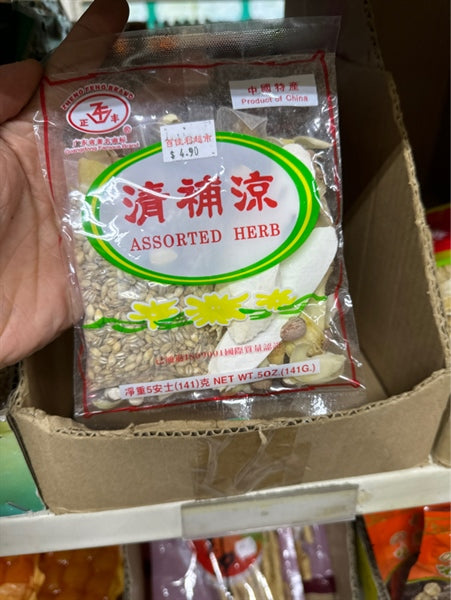 THẢO DƯỠNG CÁCH TRUNG QUỐC – HỖN HỢP THẢO MỘC TRUNG QUỐC 141 G