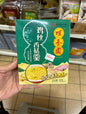 Súp NẤM GÀ – SÚP GÀ NẤM 50 G