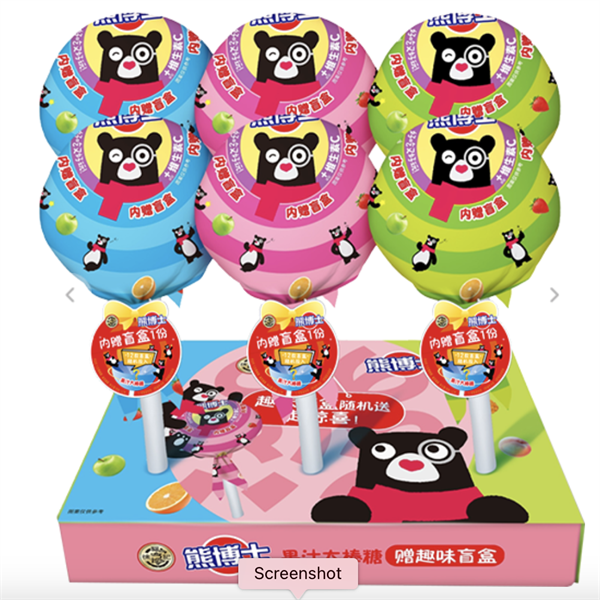 Lollipops Mixed Juice Fiavor