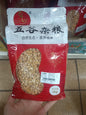 SPLIT Đậu Nành Tách Vỏ 1kg