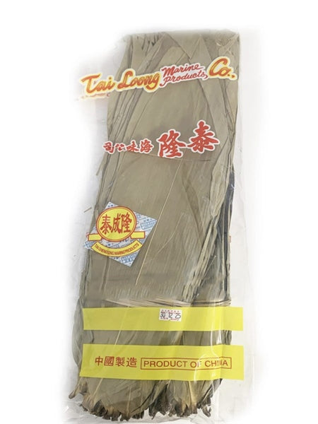 Lá Tre Khô 400g