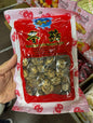 Nấm Hương Khô 150g