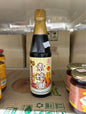 Kong Yen Oyster Sauce Veg 560g